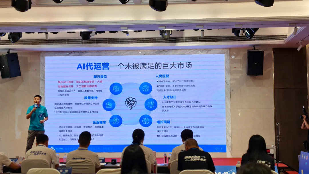 1771916950610650.png 3.png